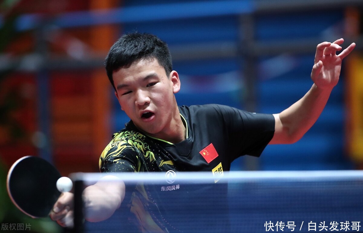 队制定相应 队制定相应