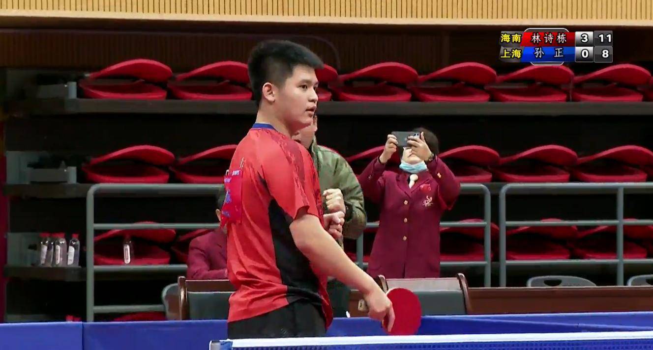 收缩防守 收缩防守